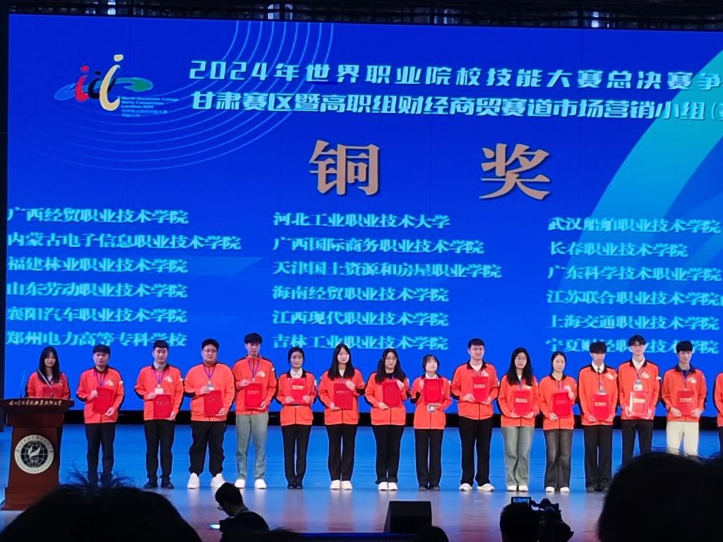 Image_515277097961457 Image_515277097961457