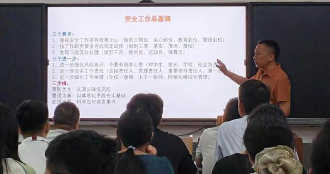 892758C242E7F9BDCF835F1C6F770231